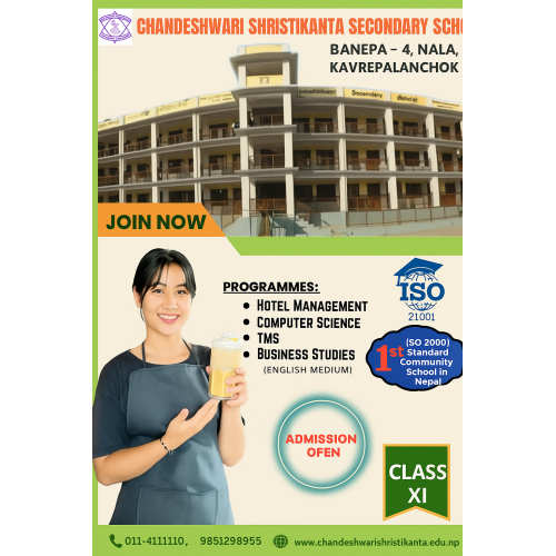  Admission open for class 11 in one of the reputed community school of Kavre.